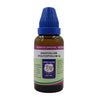 Father Muller Gnaphalium Polycephalum Mother Tincture Q - Distacart