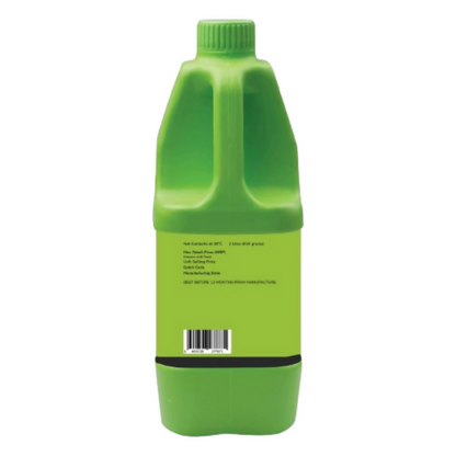 Cocoguru High Grade Coconut Cooking Oil - Dista