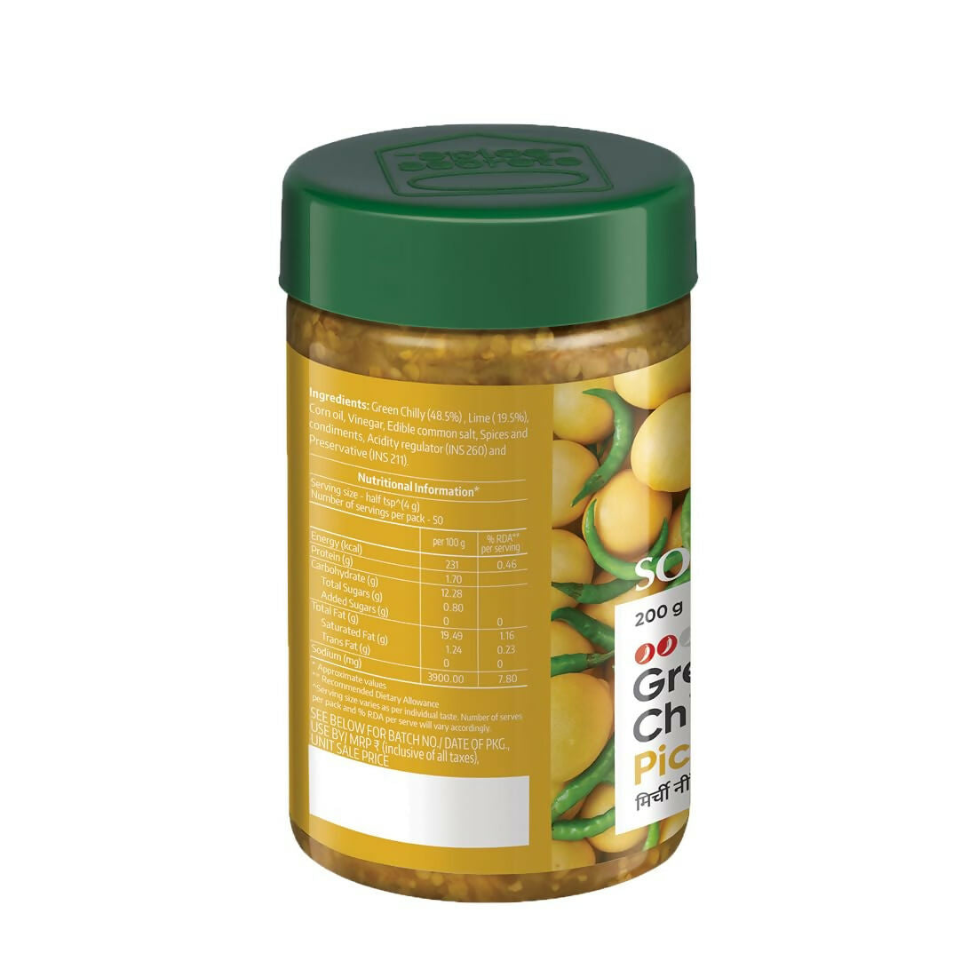 Society Chilli Lime Pickle Jar