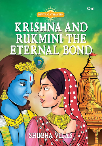 Divya Gathayein Krishna And Rukmini The Eternal Bond - Om Books - Dista