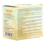 Thumbnail for Globus Naturals Brightening Ubtan 6 Step Facial Kit