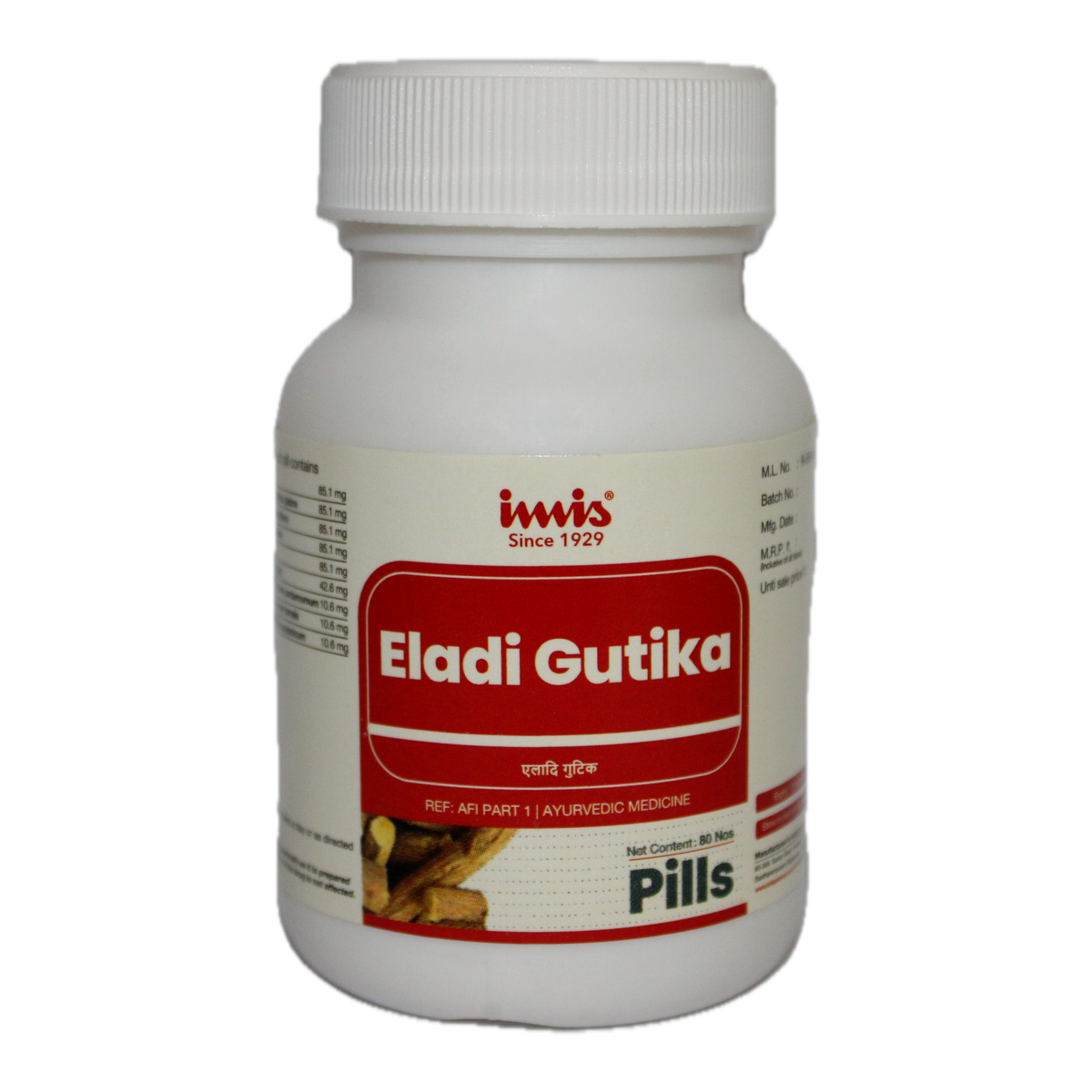 IMIS Ayurveda Eladi Gutika - Distacart