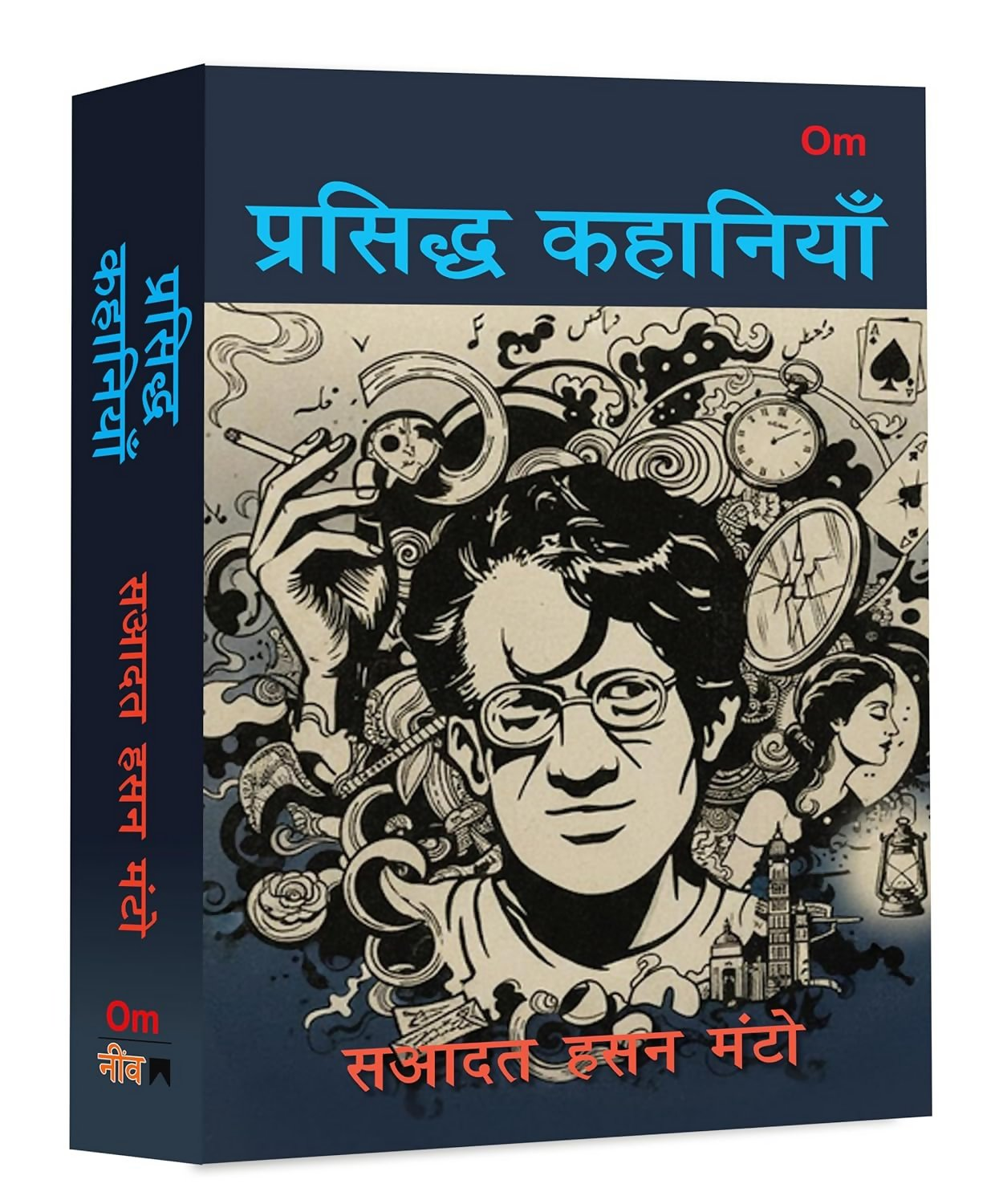 Prasiddh Kahaniyan - Om Books - Dista