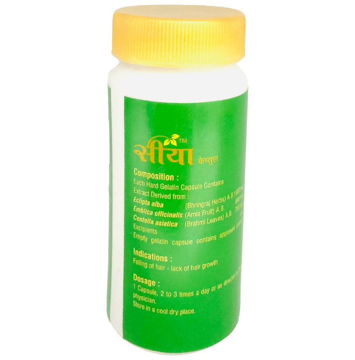 Vital Care Siya Capsules