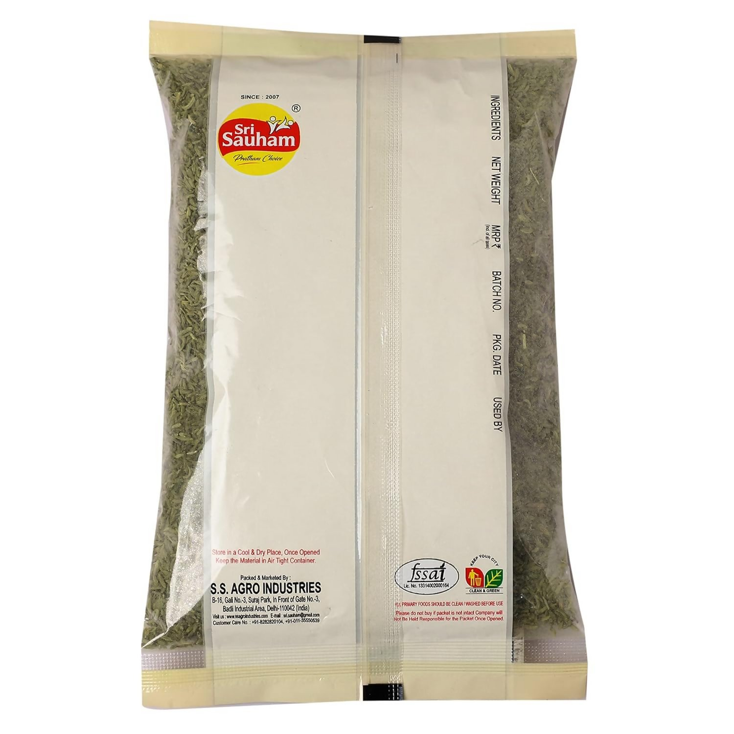 Sri Sauham Premium Small Fennel Seeds - Distacart