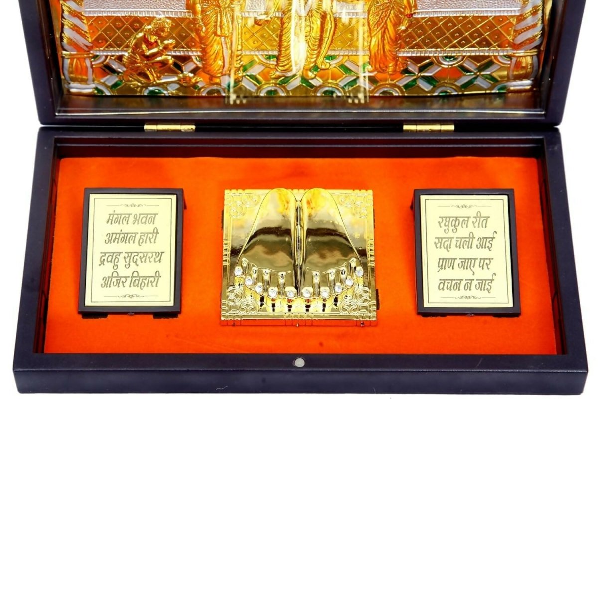 Anciently Ram Darbar Pocket Temple Box With Charan Paduka Rectangle Shaped, Gold Plated - Distacart