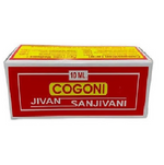 Thumbnail for Cogoni Jivan Sanjivani Herbal Ayurvedic Drops - Dista