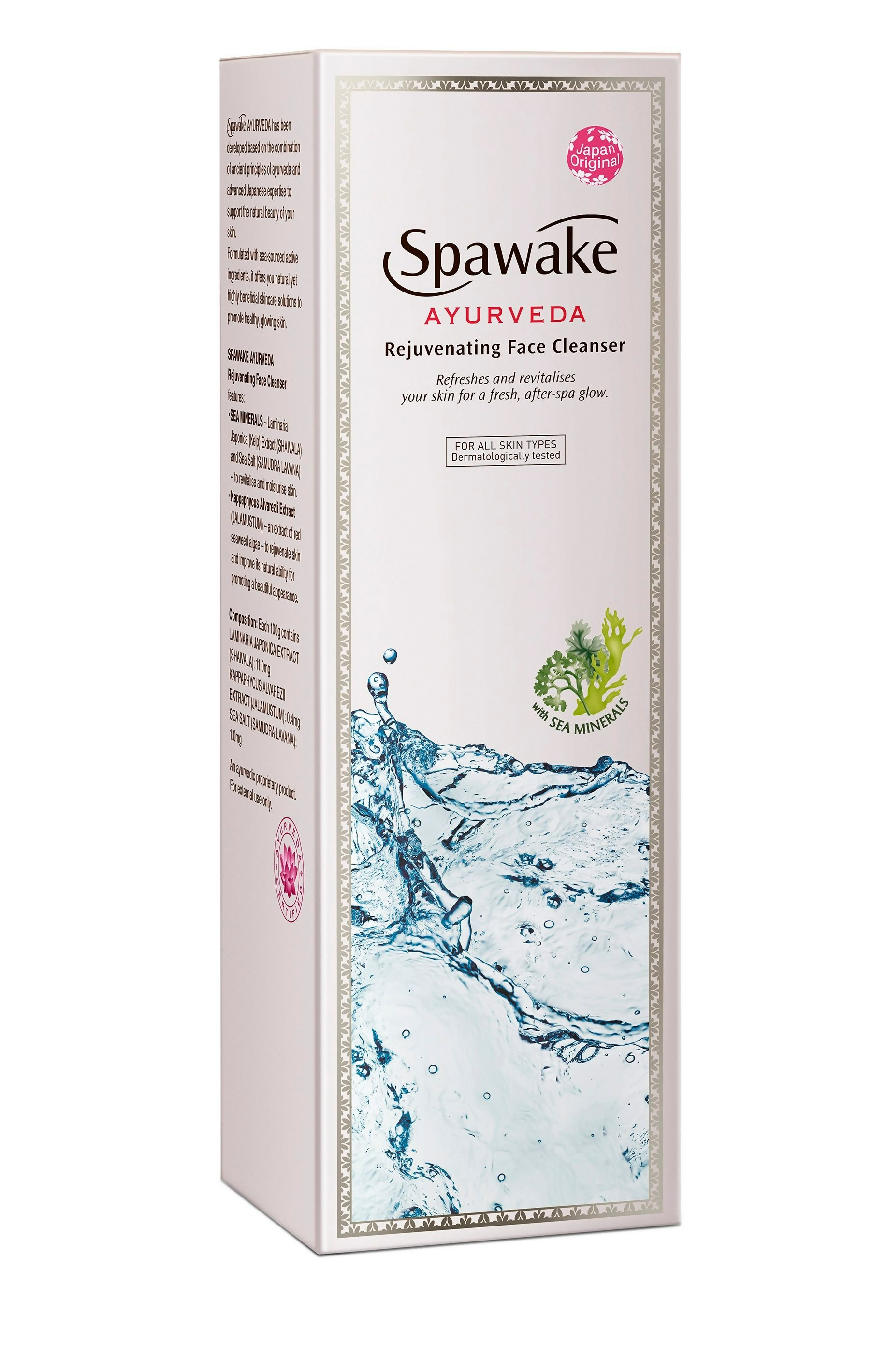 Spawake Ayurveda Face Cleanser Rejuvenating Foaming Face Wash - Distacart