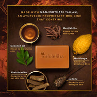 Thumbnail for Indulekha Ayurvedic Proprietary Medicinal Soap - Distacart