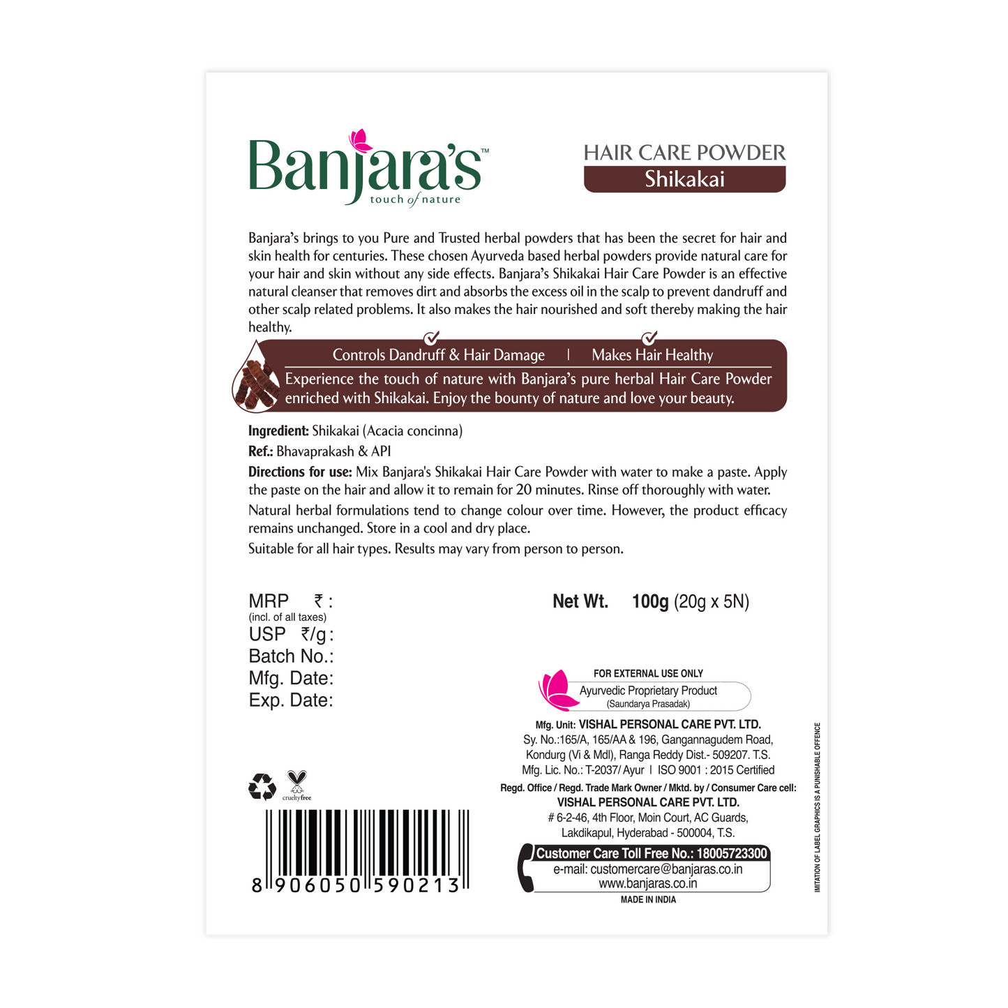 Banjara's Shikakai Hair Care Powder - Distacart