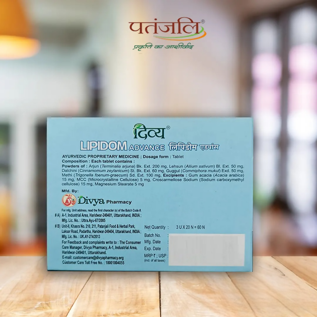 Patanjali Divya Lipidom Advance Tablets