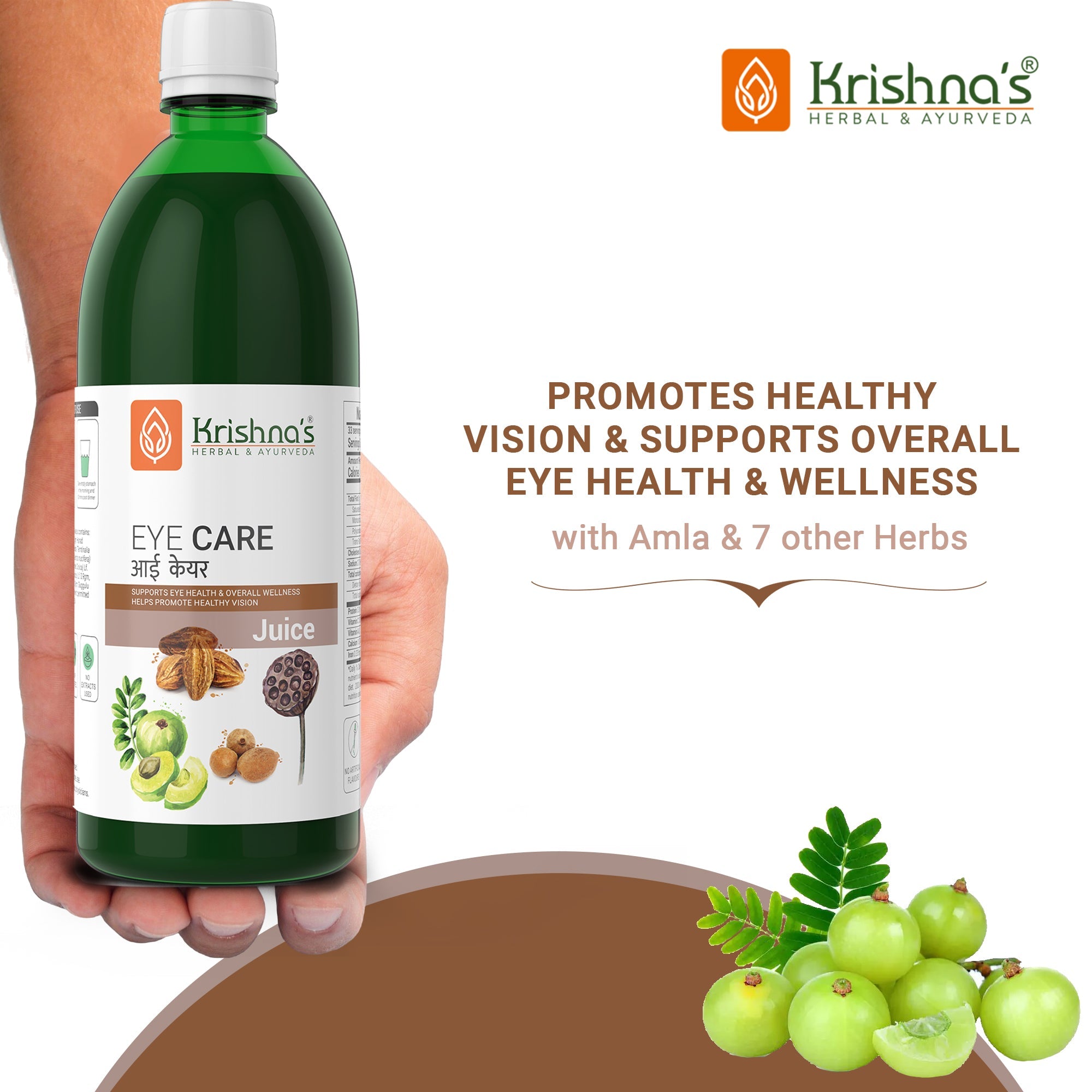 Krishna'S Herbal & Ayurveda Eye Care Juice