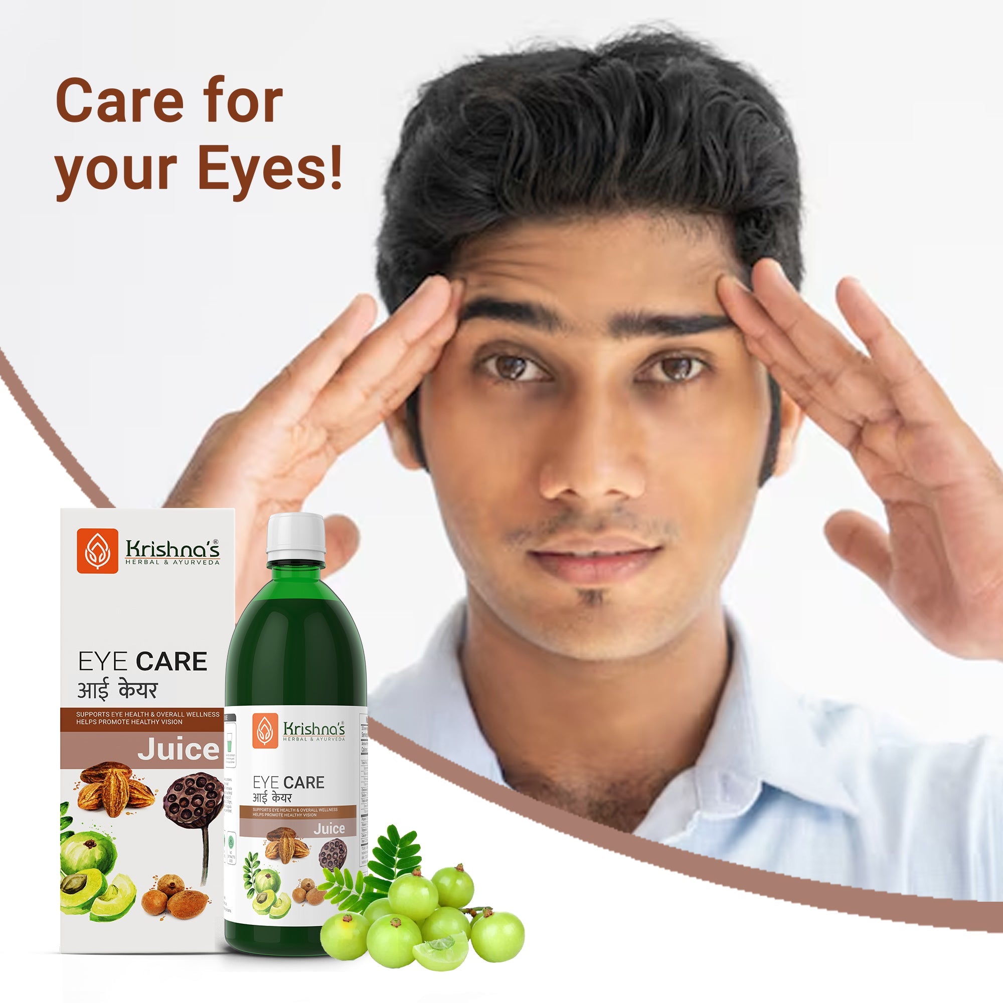 Krishna'S Herbal & Ayurveda Eye Care Juice