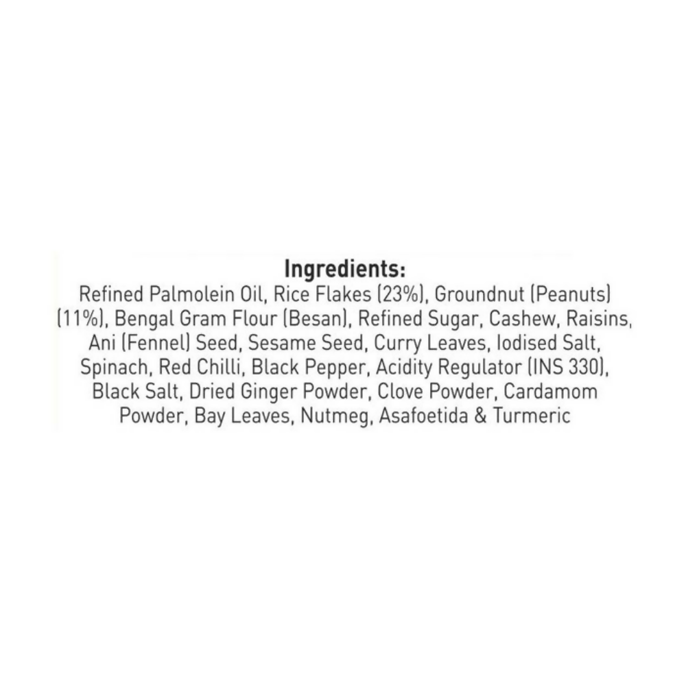 Haldiram's Navratan Mix - Distacart