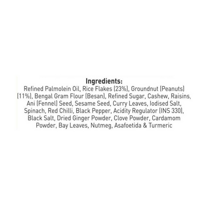 Haldiram's Navratan Mix - Distacart