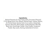 Thumbnail for Haldiram's Navratan Mix - Distacart