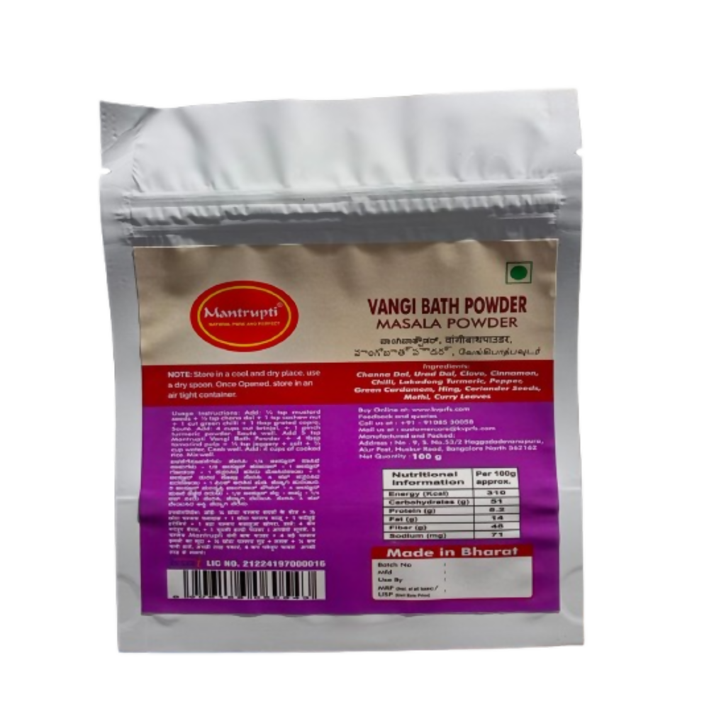 Mantrupti VangiBath Powder - Dista