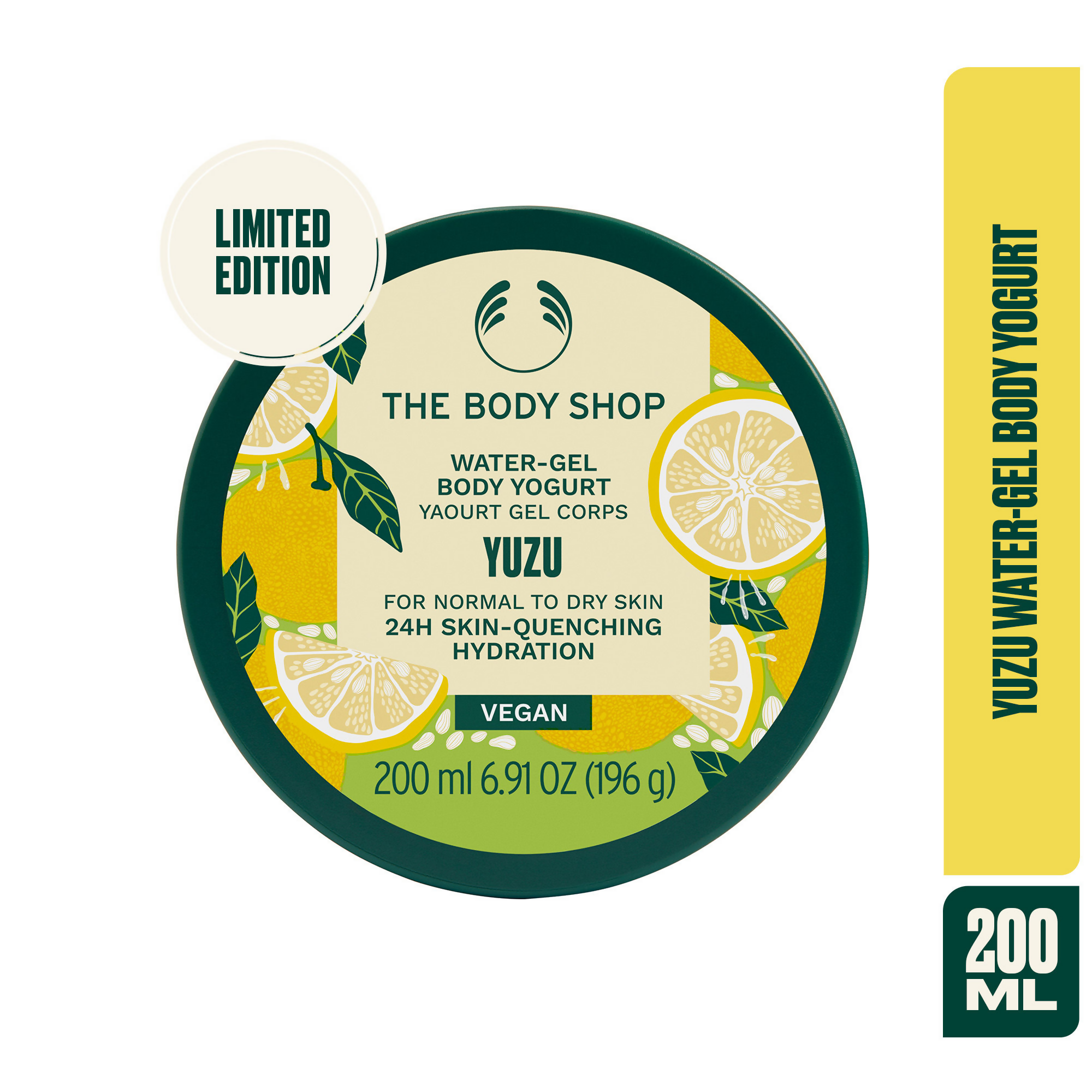 The Body Shop Yuzu Water-Gel Body Yogurt For Normal to Dry Skin - Distacart