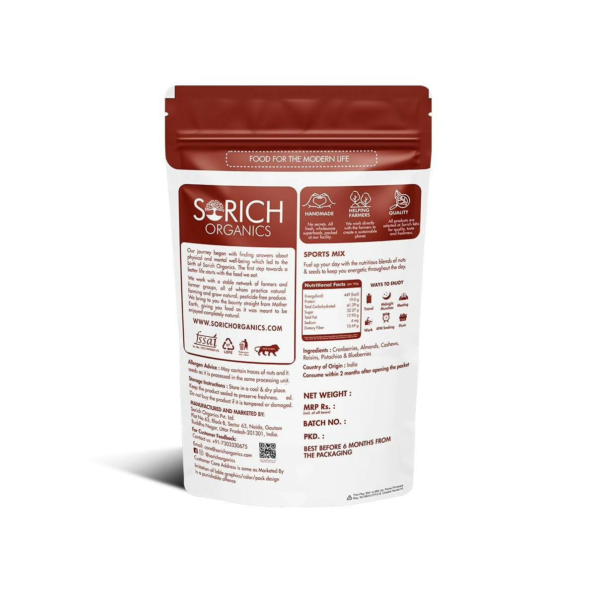 Sorich Organics Sports Mix Dry Fruits - Distacart