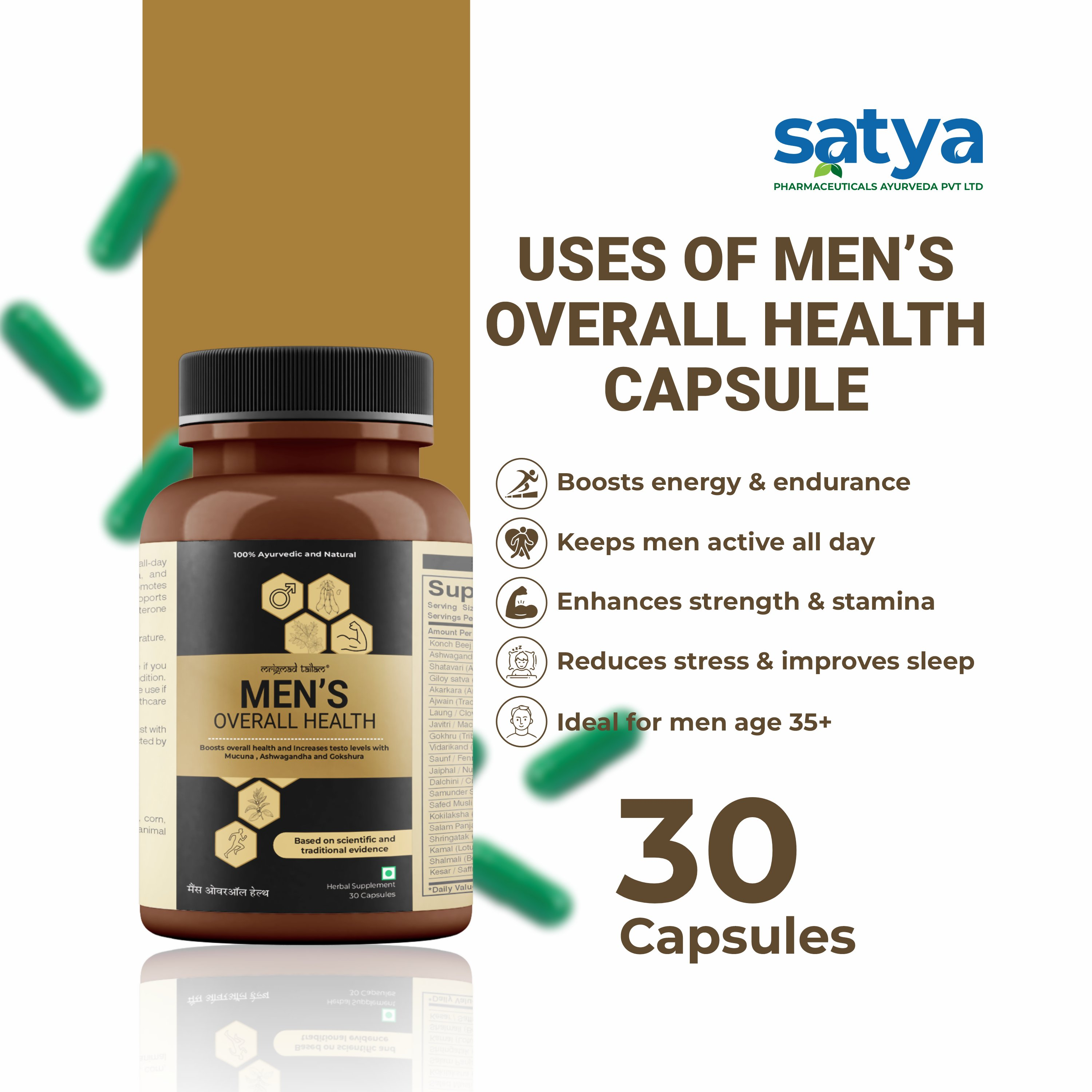 Satya Pharmaceuticals Men's Overall Health Capsules