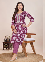 Thumbnail for Prazu Fashion Wine Printed Cotton Blend Kurta Pant Set - Distacart