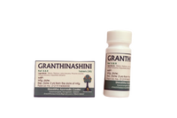 Shreshtha Herbals Granthinashini Tablets