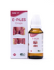 Excel Pharma E-Piles Drops - Distacart