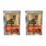 Thumbnail for Farmveda Ready To Eat Chutney Podi - Distacart