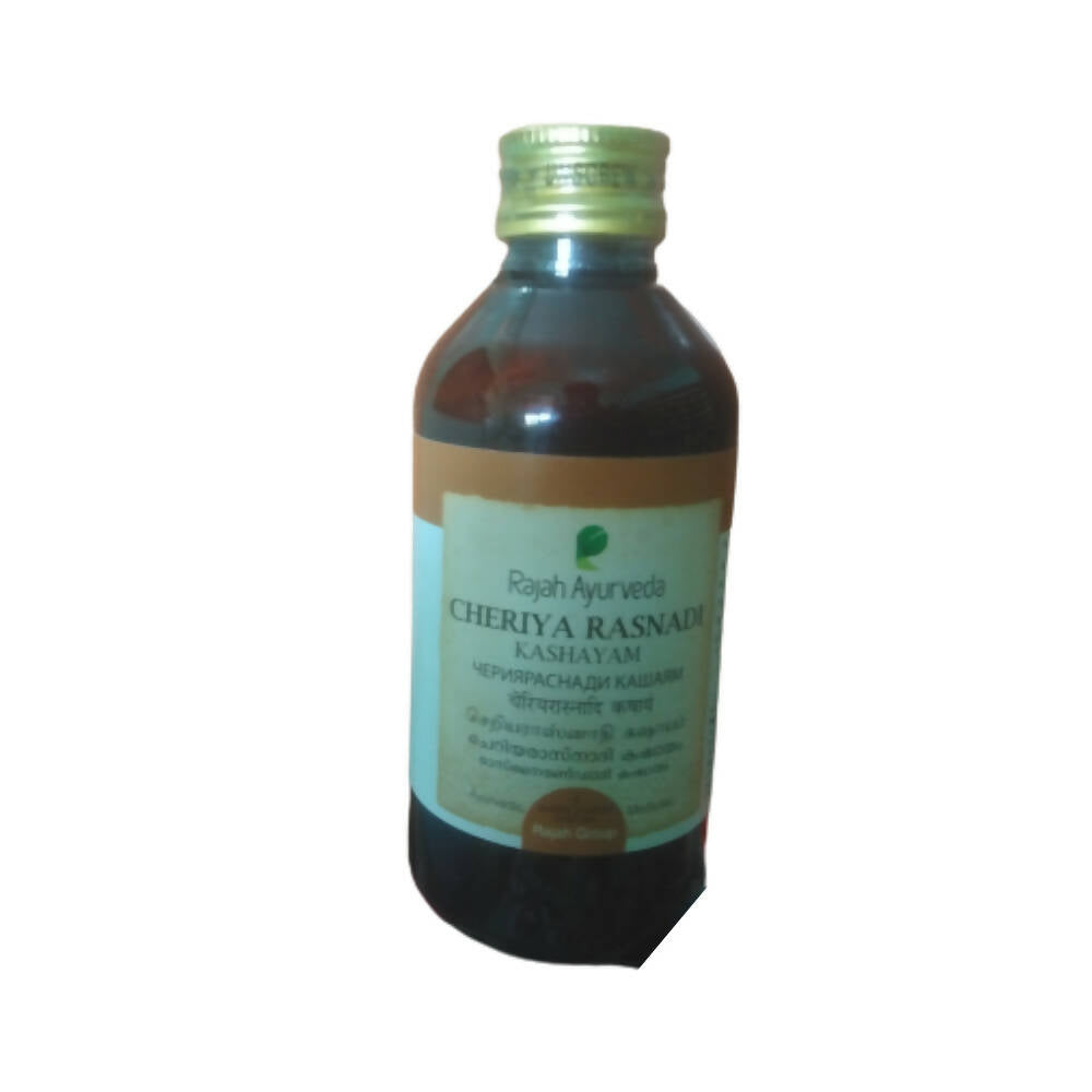 Rajah Ayurveda Cheriya Rasanadi Kashayam - Distacart