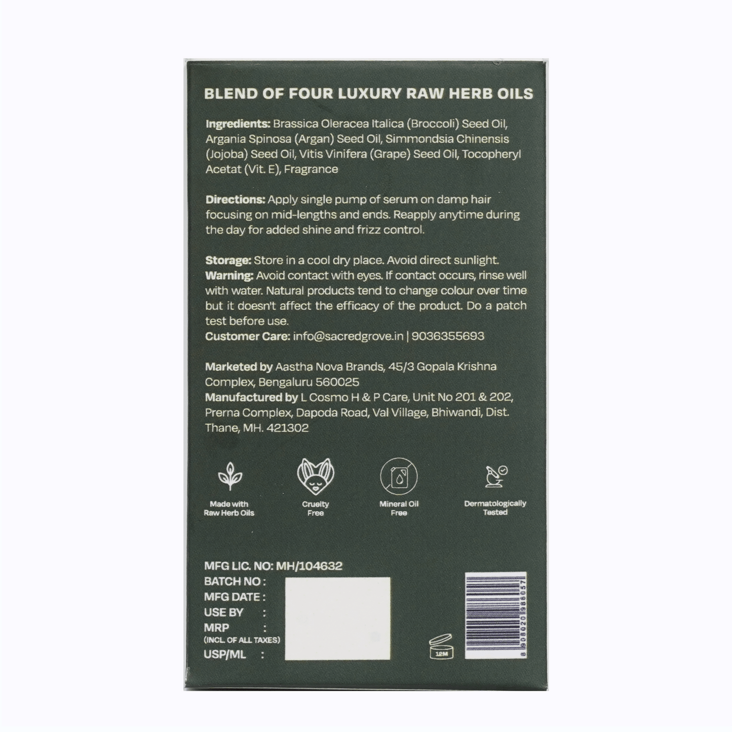 Sacred Grove Argan & Broccoli Seed Frizz Control Serum - Distacart