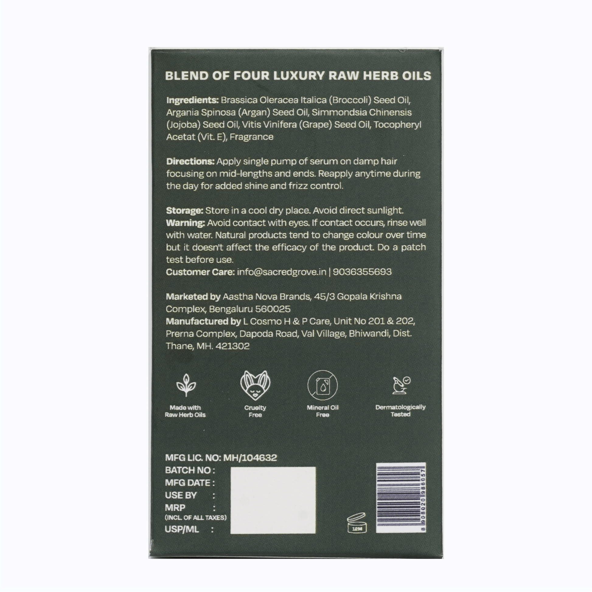 Sacred Grove Argan & Broccoli Seed Frizz Control Serum - Distacart