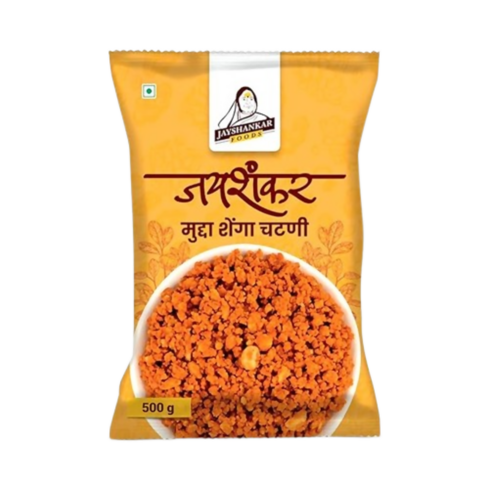 Jay Shankar Solapur's Special Shenga Chutney - Distacart