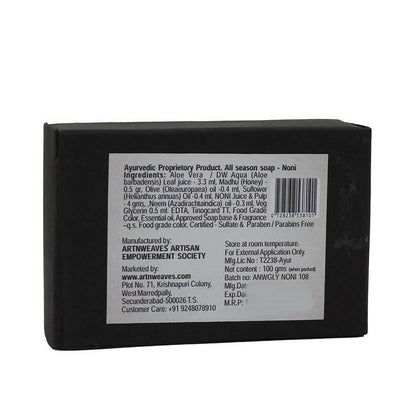 artNweaves Handmade Glycerin Soap Noni Wild Rock - Distacart