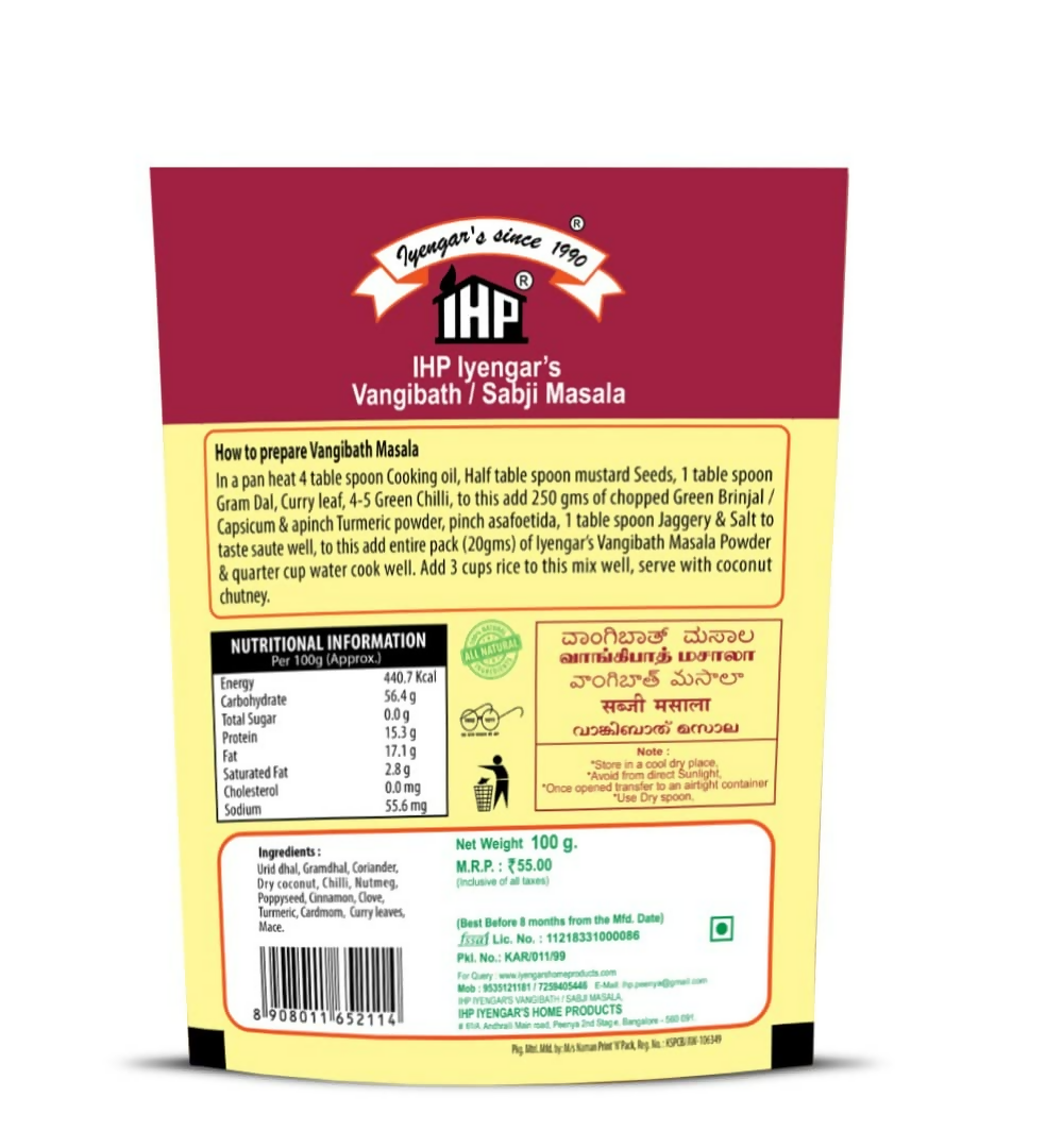 IHP Iyengars Vangibath Masala - Distacart