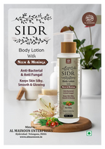 Thumbnail for Al Masnoon Sidr Shower Gel, Sidr Body Lotion & Sidr Dusting Powder - Distacart