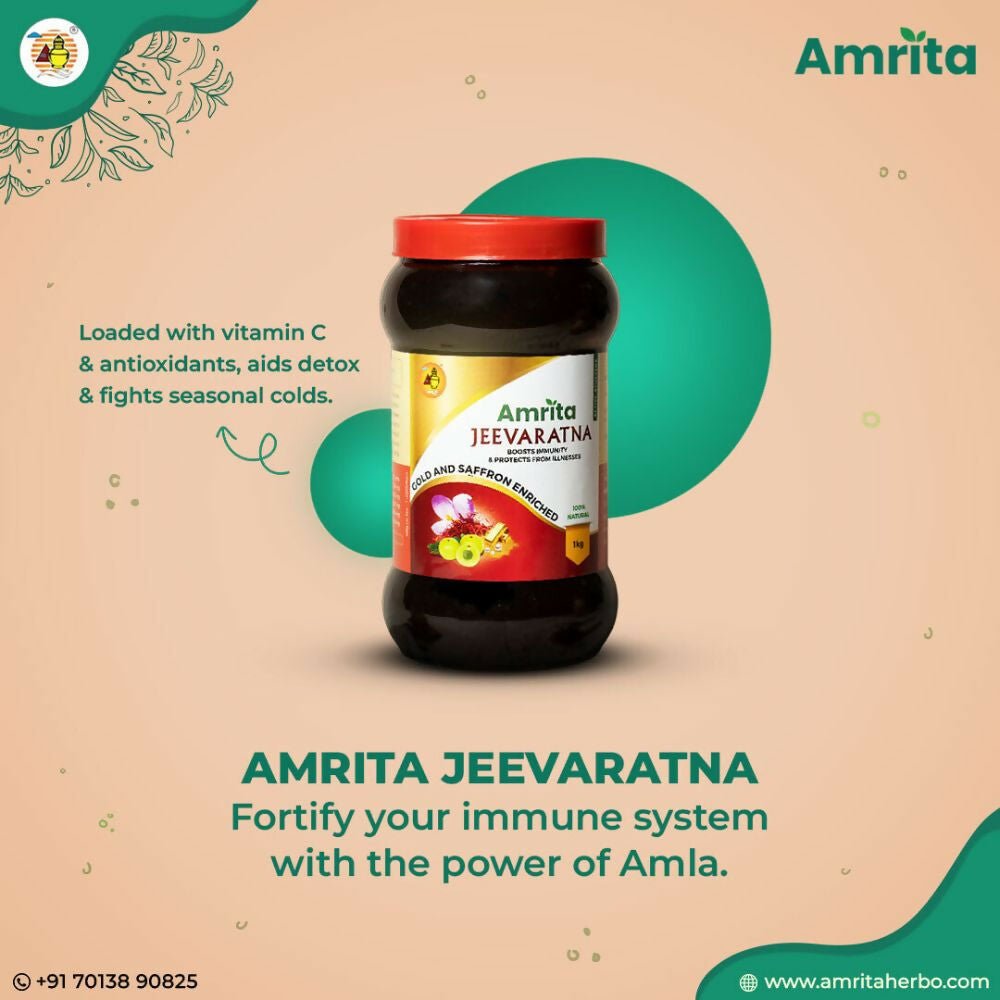 Amrita Jeevaratna Chyawanprash - Distacart