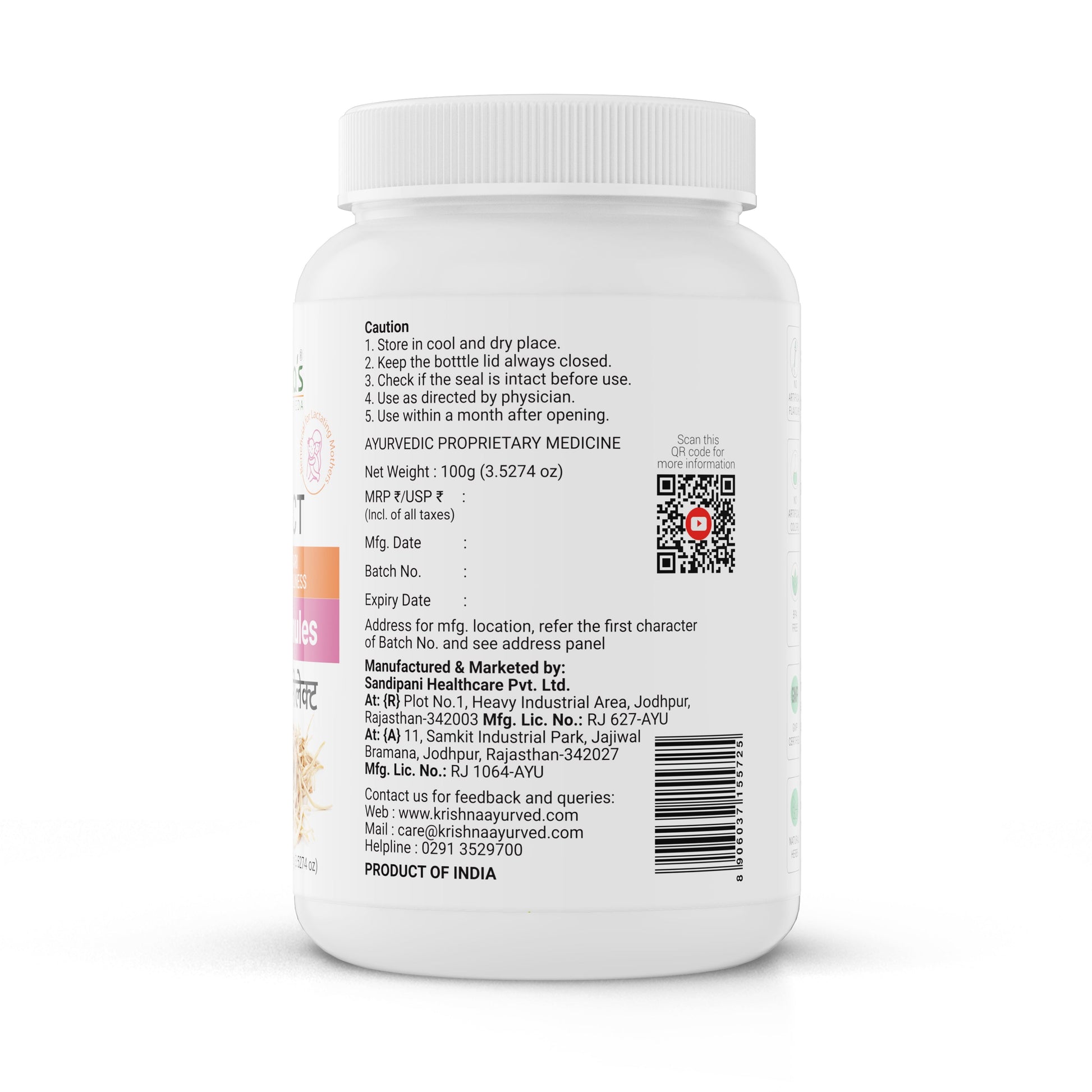 Nourilact 100g pack