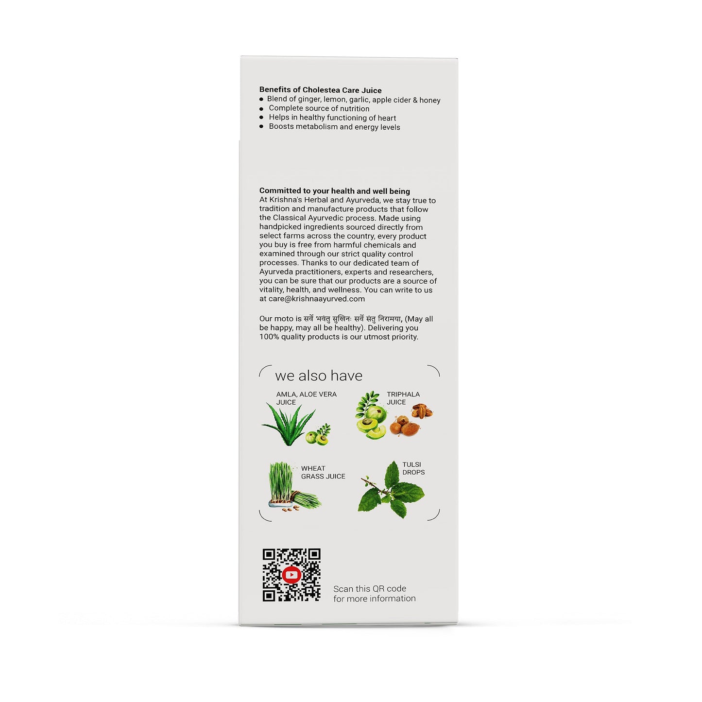 Krishna'S Herbal & Ayurveda Cholestea Care Juice - Distacart