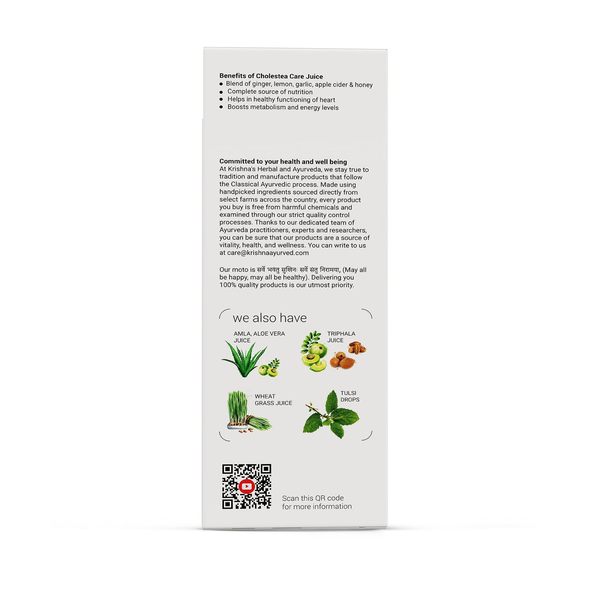 Krishna'S Herbal & Ayurveda Cholestea Care Juice - Distacart