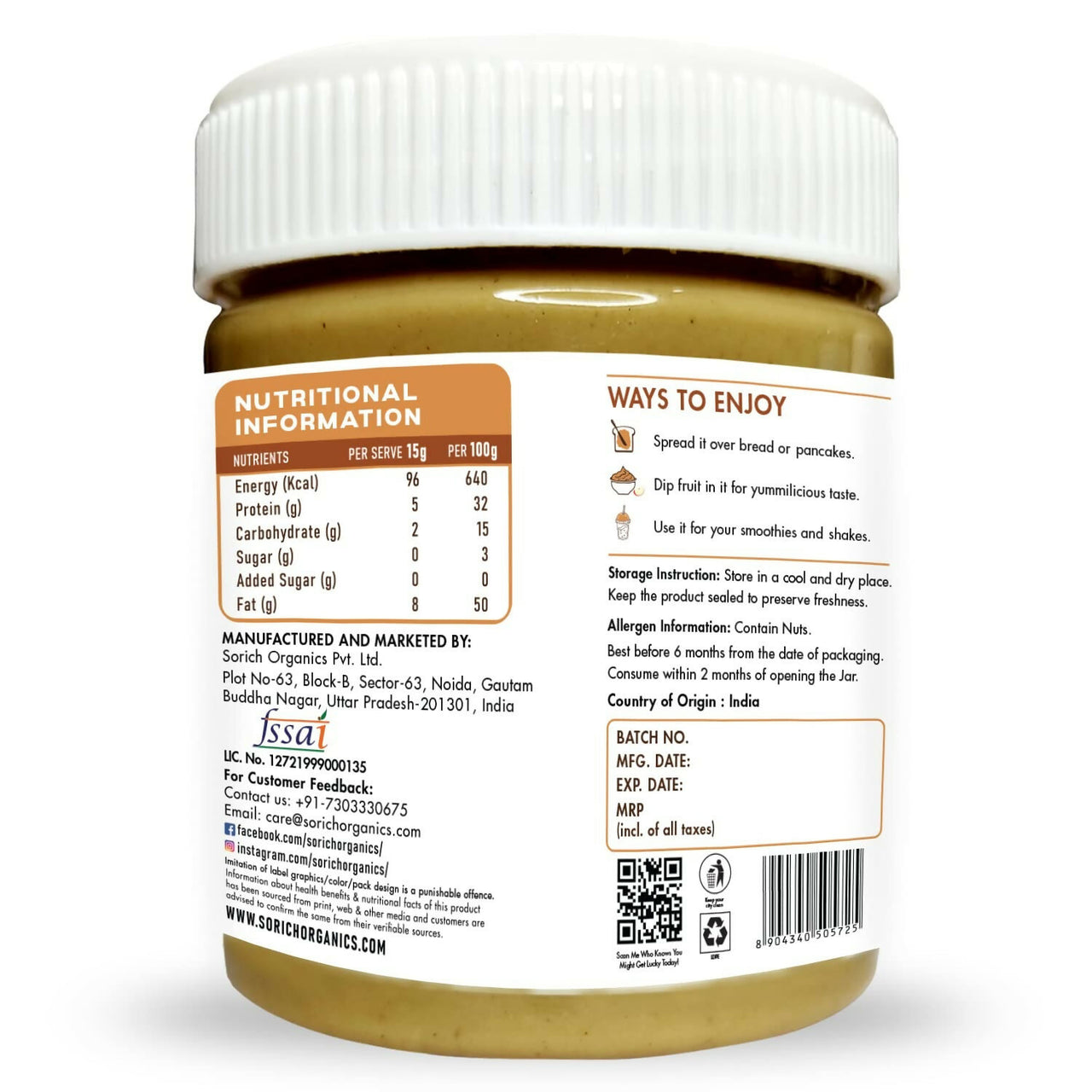 Sorich Organics All Natural Creamy Peanut Buttery - Distacart