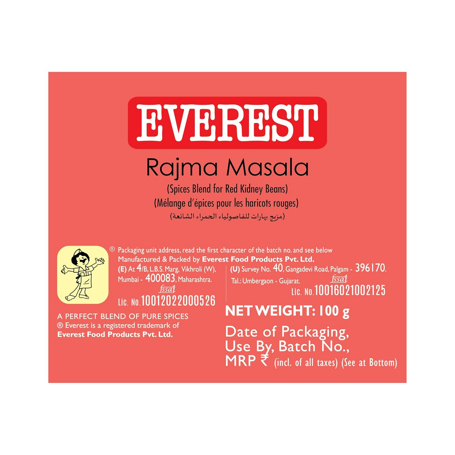 Everest Rajma Masala