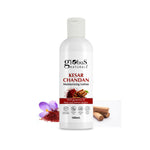 Thumbnail for Globus Naturals Kesar Chandan Moisturizing Body Lotion For Silky Soft, Smooth, Radiant Skin, All Skin Types