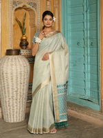 Thumbnail for Shree Shyam Fashion Rama Green Linen Saree - Distacart