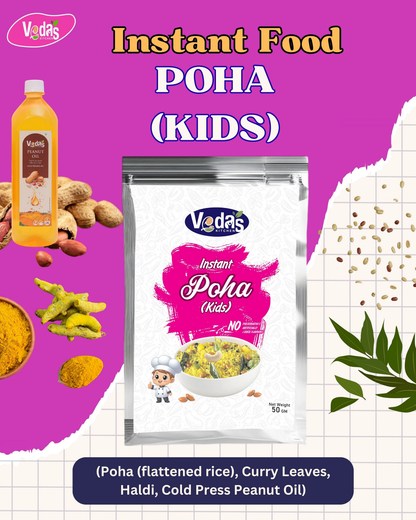Vedas Kitchen Poha Instant (Kids) - Dista