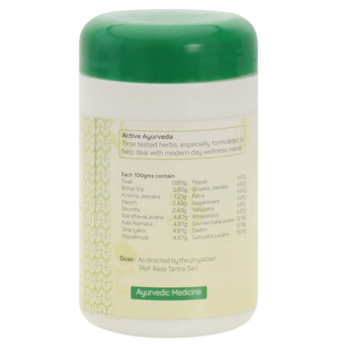 Amrita Bhaskar Lavan Churna - Distacart