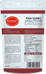 Thumbnail for Mantrupti Fish Curry Masala Powder - Dista