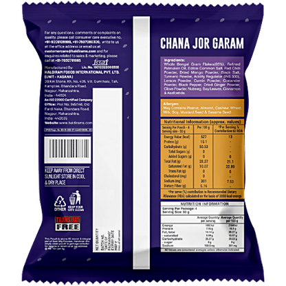 Haldiram's Chana Jor Garam - Distacart