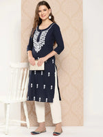 Thumbnail for Yufta Floral Yoke Design Chikankari Kurta