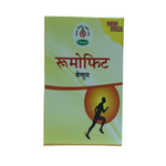 Thumbnail for Chirayu Rheumofit Capsules - Dista