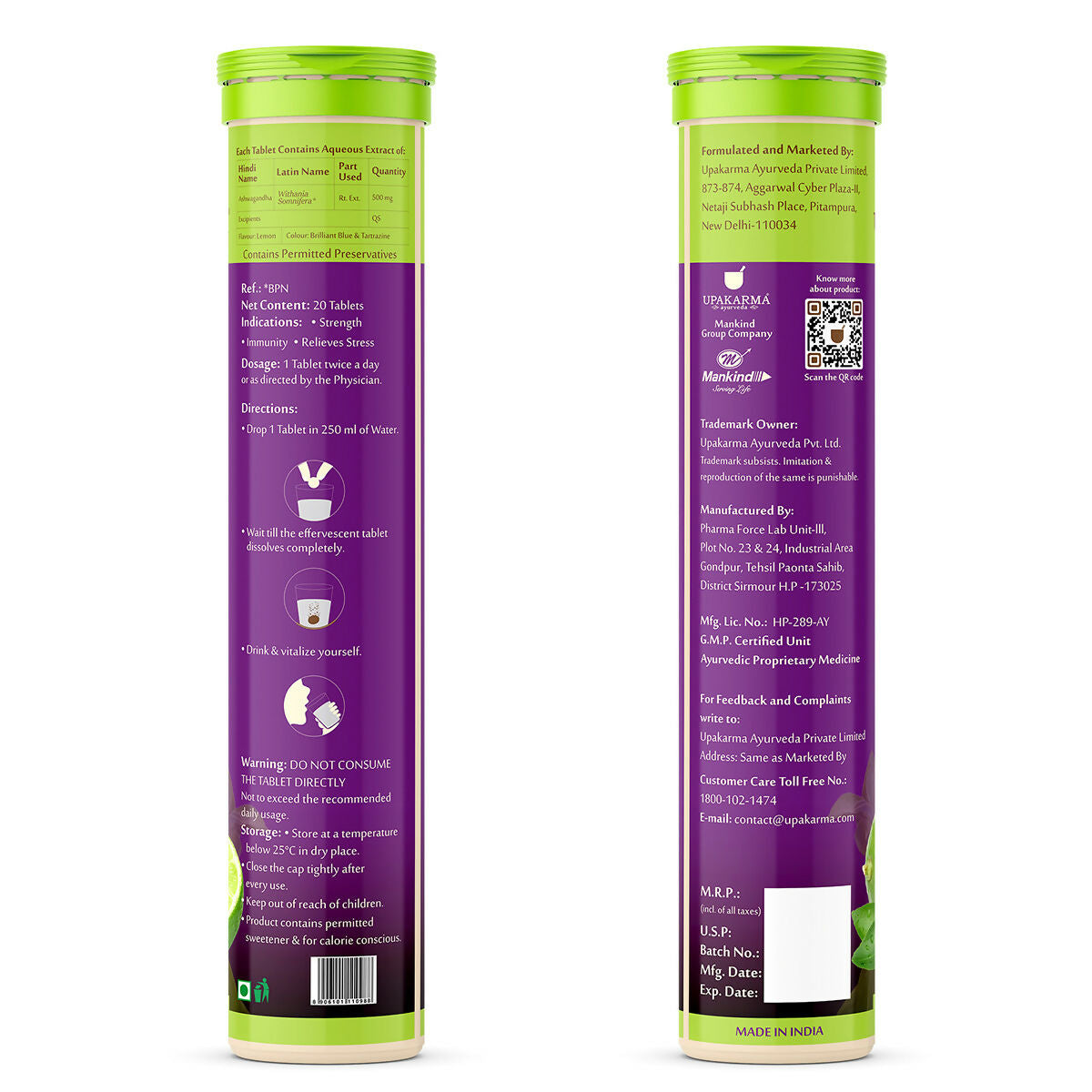 Upakarma Ayurveda Ashwagandha Effervescent Tablets - Lemon Flavour - Distacart